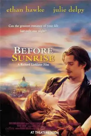 Before Sunrise / მზის ამოსვლამდე (ქართულად)